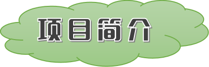 神經(jīng)遞質(zhì)定量檢測(cè)